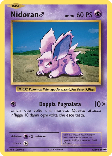 Nidoran♂ – Reverse Holo