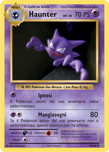 Haunter – Reverse Holo