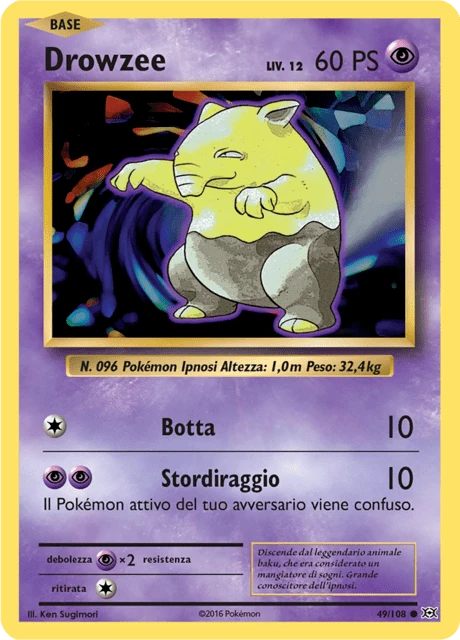 Drowzee – Normal