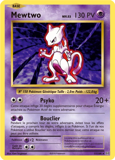 Mewtwo – Normal