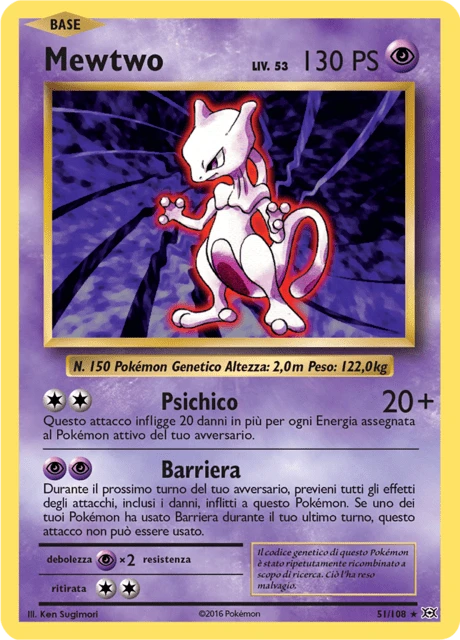 Mewtwo – Normal