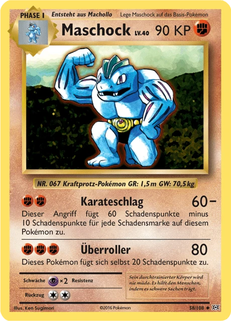 Maschock – Normal