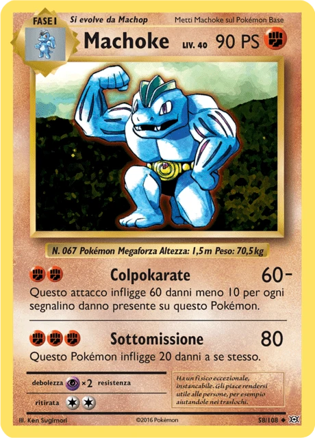 Machoke – Normal