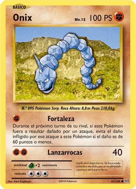 Onix – Normal