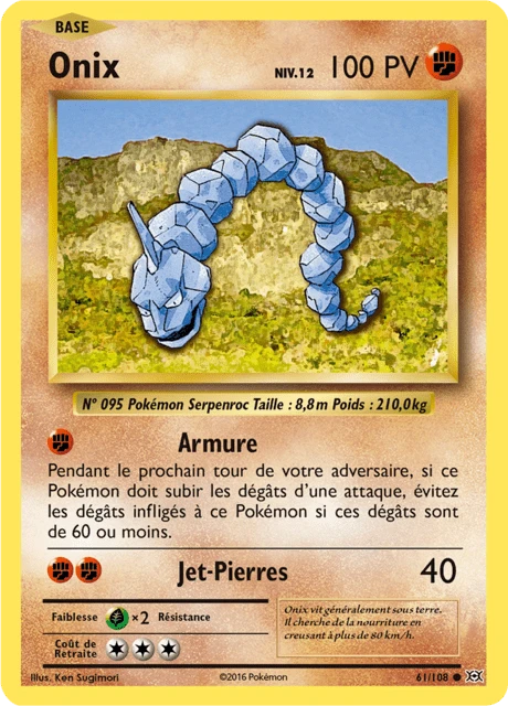 Onix – Normal