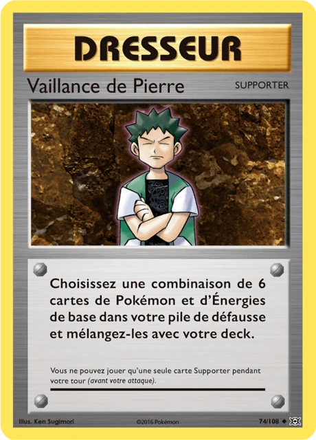 Vaillance de Pierre – Normal