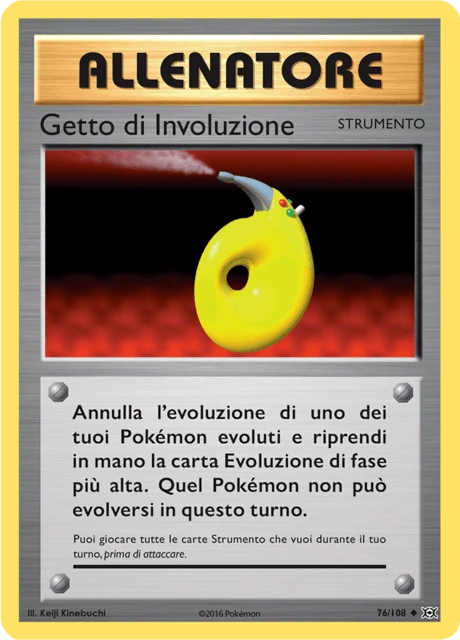 Getto di Involuzione – Reverse Holo