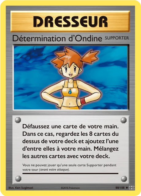 Détermination d'Ondine – Normal
