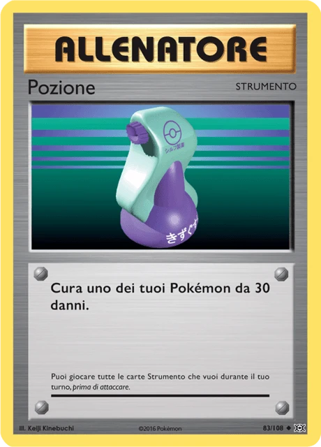 Pozione – Reverse Holo