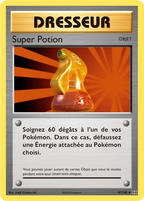 Super Potion – Normal