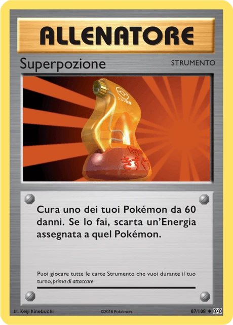 Superpozione – Reverse Holo