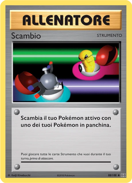 Scambio – Normal