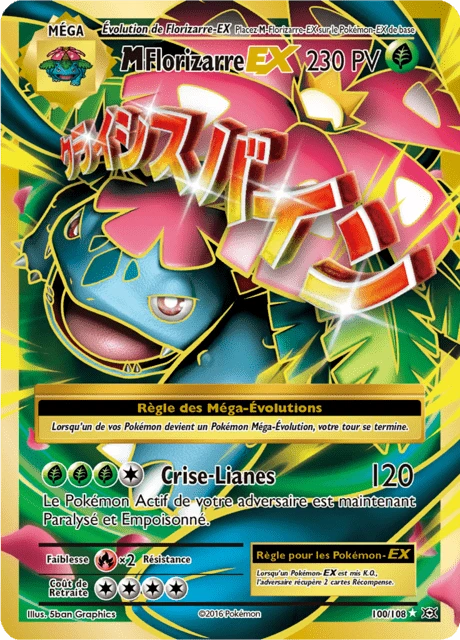 M-Florizarre-EX – Holo