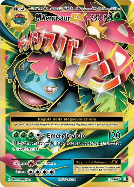 M Venusaur-EX