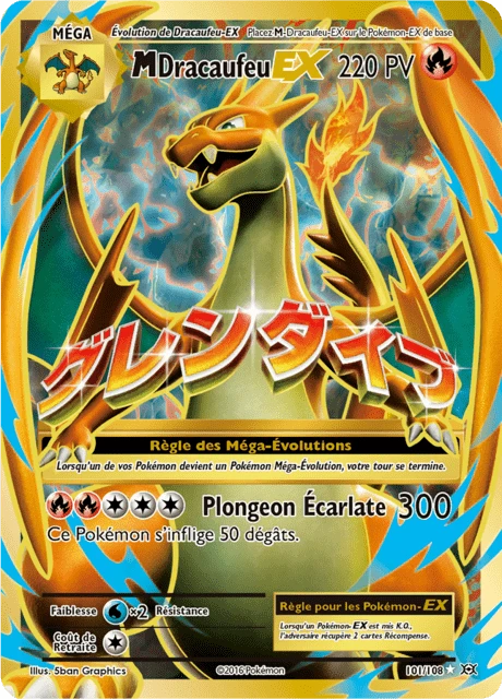 M-Dracaufeu-EX – Holo