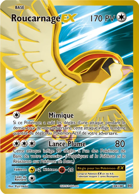 Roucarnage-EX – Holo