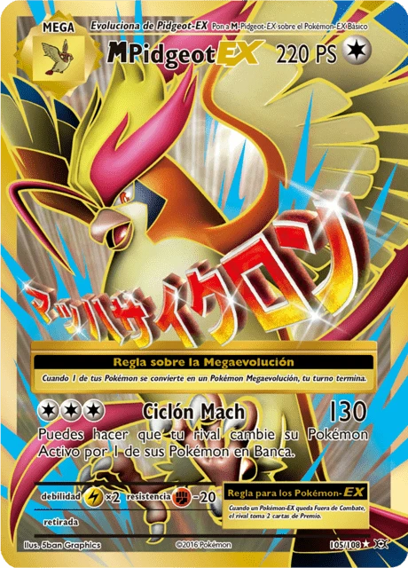 M-Pidgeot-EX