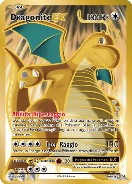 Dragonite-EX – Holo