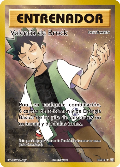 Valentía de Brock – Holo