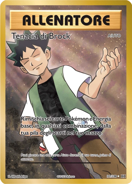 Tenacia di Brock – Holo