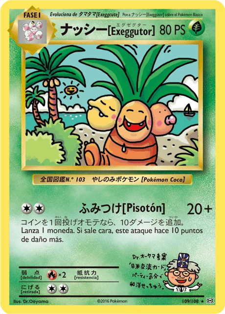 Exeggutor – Holo