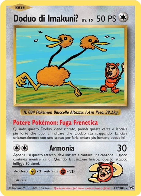 Doduo di Imakuni? – Holo