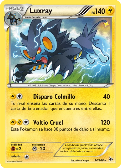 Luxray – Normal