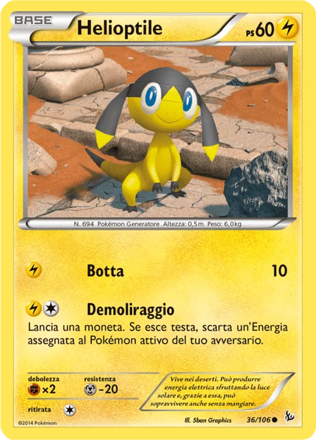 Helioptile