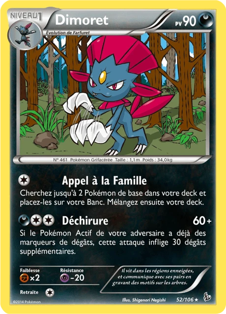 Dimoret – Reverse Holo