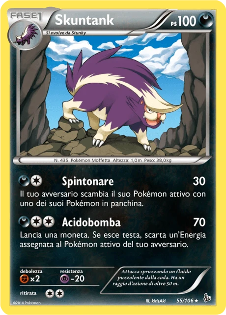 Skuntank – Reverse Holo