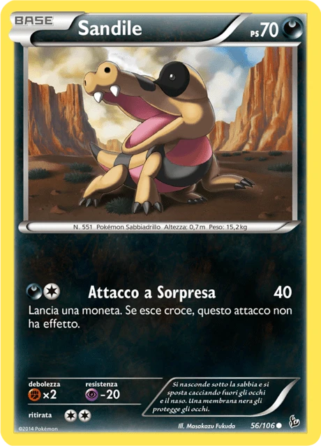 Sandile – Reverse Holo