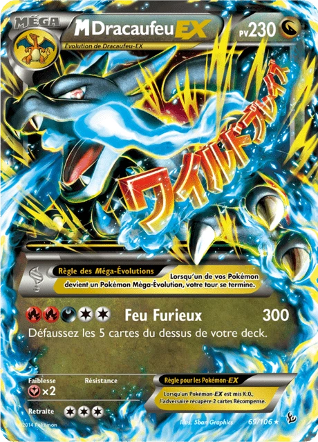 M-Dracaufeu-EX – Holo