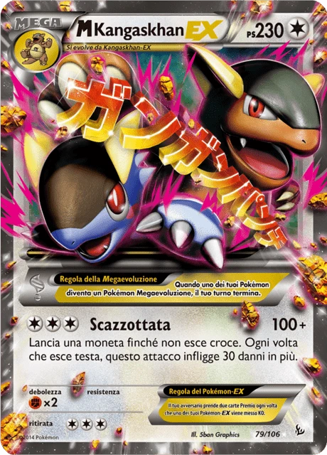 M Kangaskhan-EX – Holo