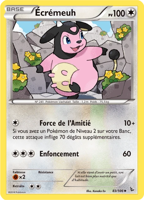 Écrémeuh