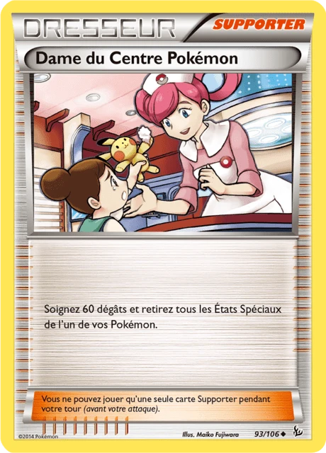 Dame du Centre Pokémon – Normal