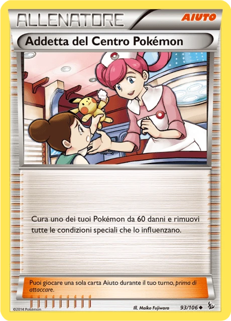 Addetta del Centro Pokémon – Reverse Holo