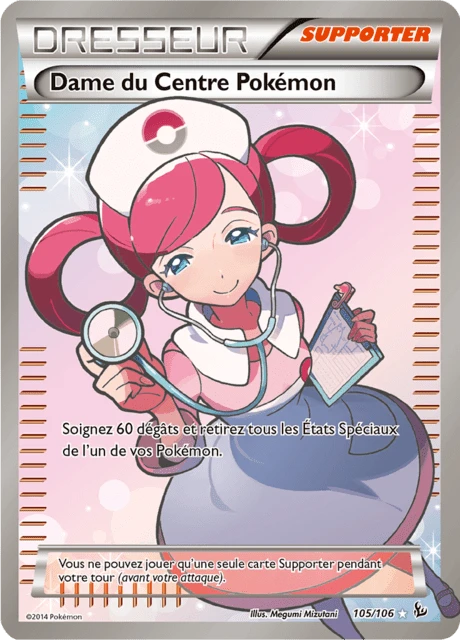 Dame du Centre Pokémon