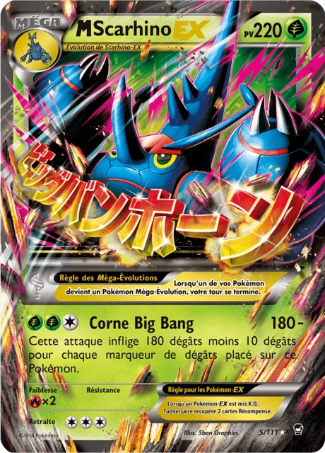 M-Scarhino-EX