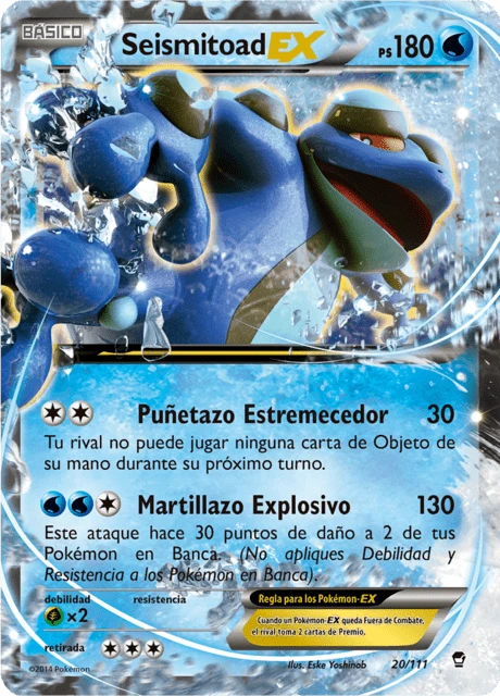 Seismitoad-EX