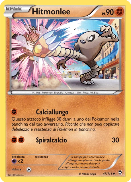 Hitmonlee – Reverse Holo