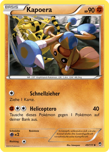 Kapoera – Reverse Holo