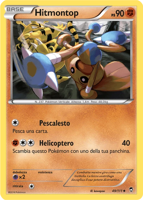 Hitmontop – Reverse Holo