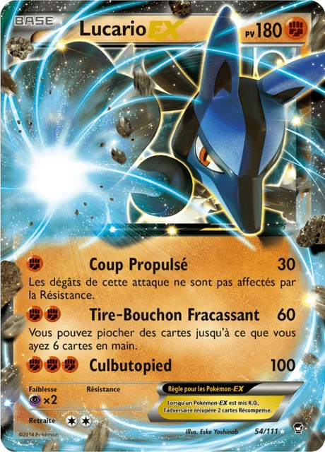 Lucario-EX