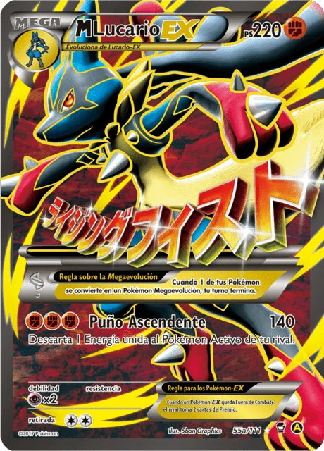 M-Lucario-EX – Normal