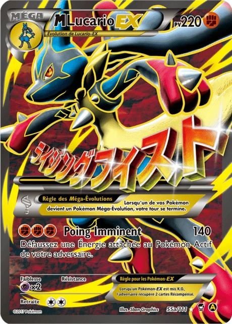 M-Lucario-EX – Normal
