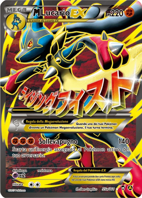 M Lucario-EX – Reverse Holo