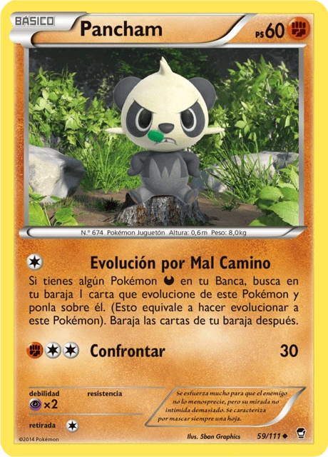 Pancham – Reverse Holo