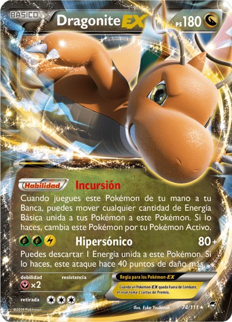 Dragonite-EX – Holo