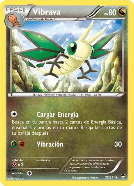Vibrava – Normal