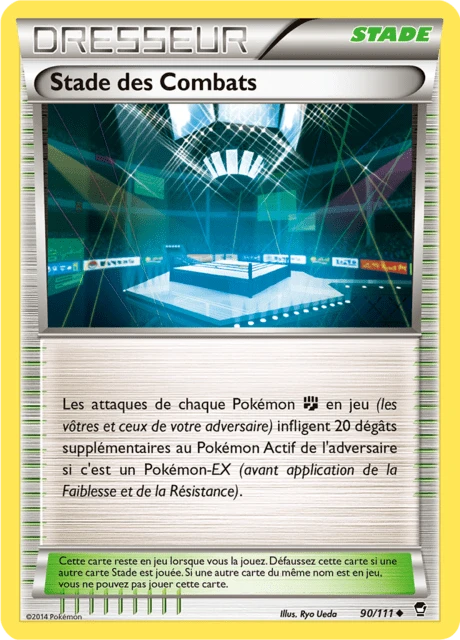 Stade des Combats – Normal